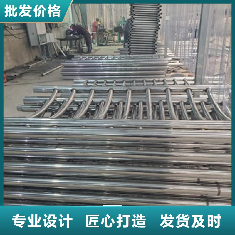 防撞护栏【【人行道栏杆】】为您精心挑选