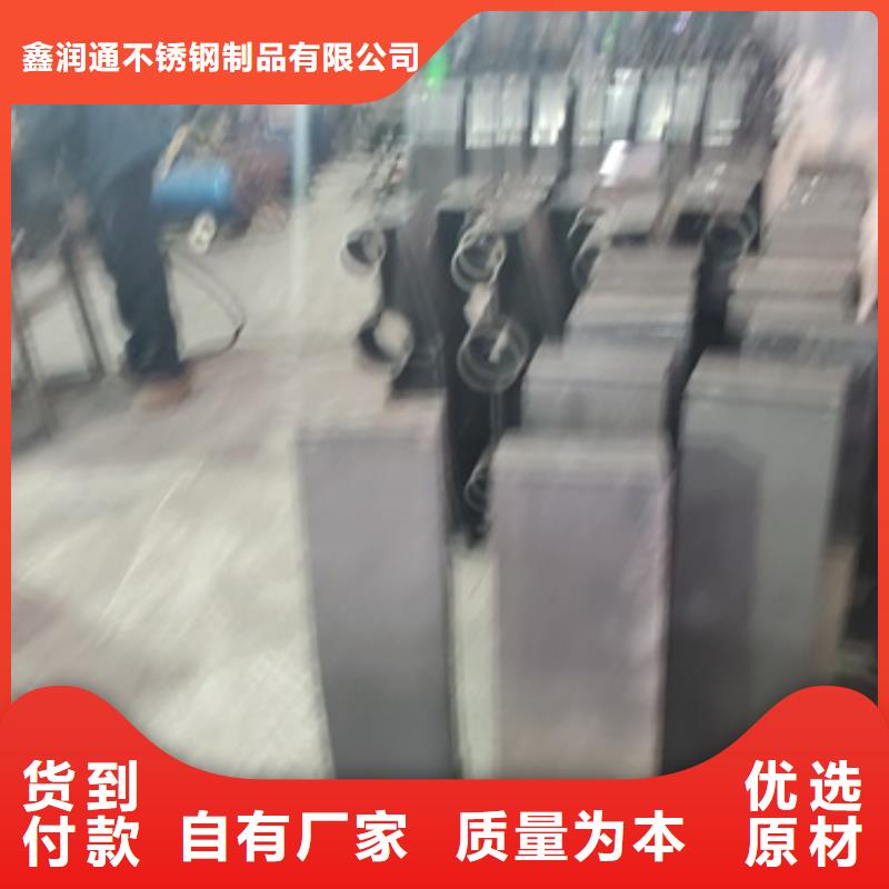 防撞护栏不锈钢复合管护栏栏杆免费询价