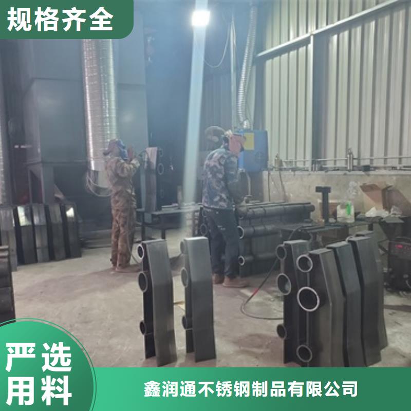 防撞护栏防护栏0中间商差价