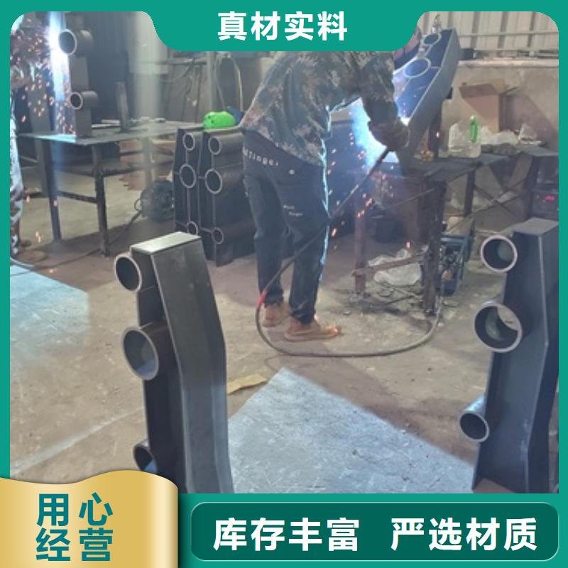 防撞护栏河道护栏客户信赖的厂家