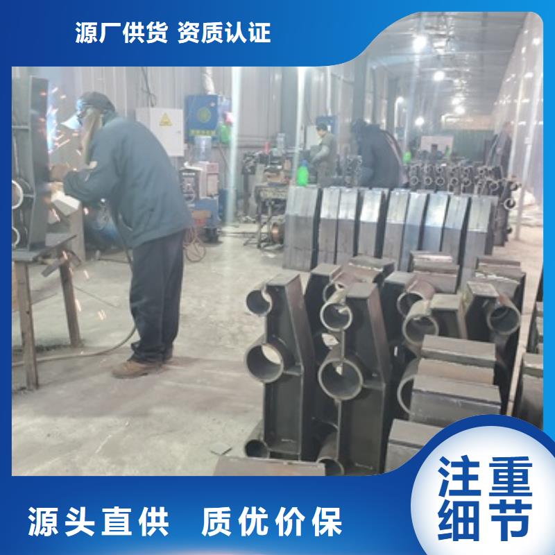 防撞护栏立柱桥梁防撞护栏质量优选