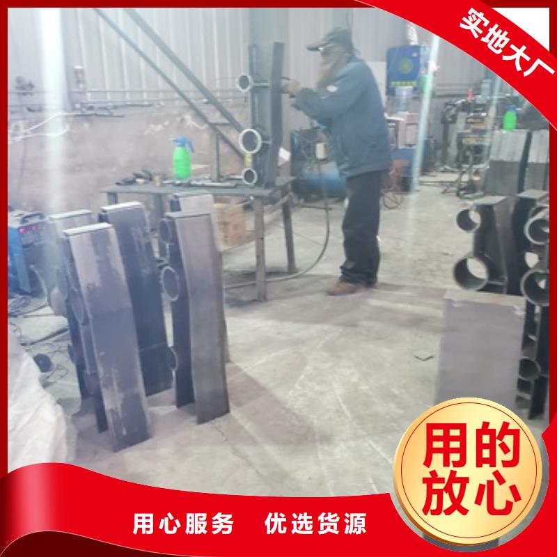 防撞护栏-【不锈钢复合管护栏栏杆】以质量求生存