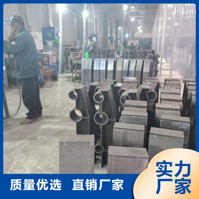 防撞护栏-河道护栏价格公道合理