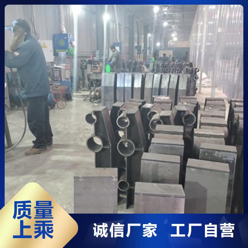 防撞护栏【景观】护栏专注产品质量与服务