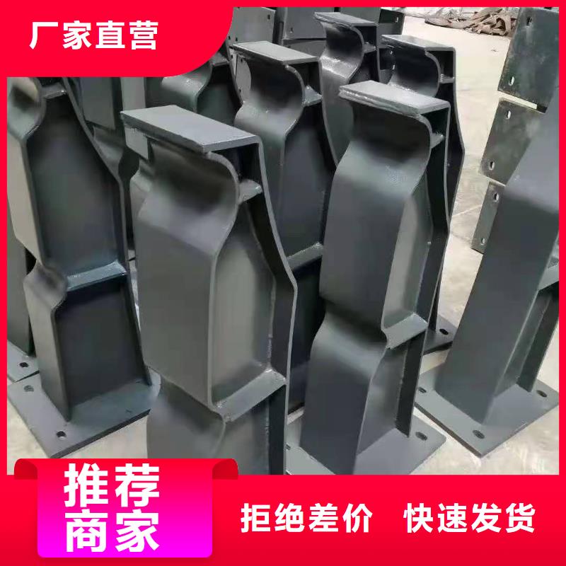 防撞护栏市政护栏助您降低采购成本
