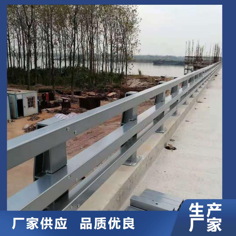 防撞护栏热镀锌立柱源头厂源头货