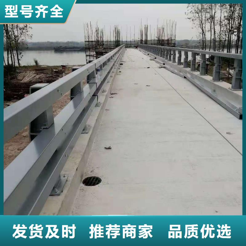 防撞护栏【市政护栏】品质好才是硬道理