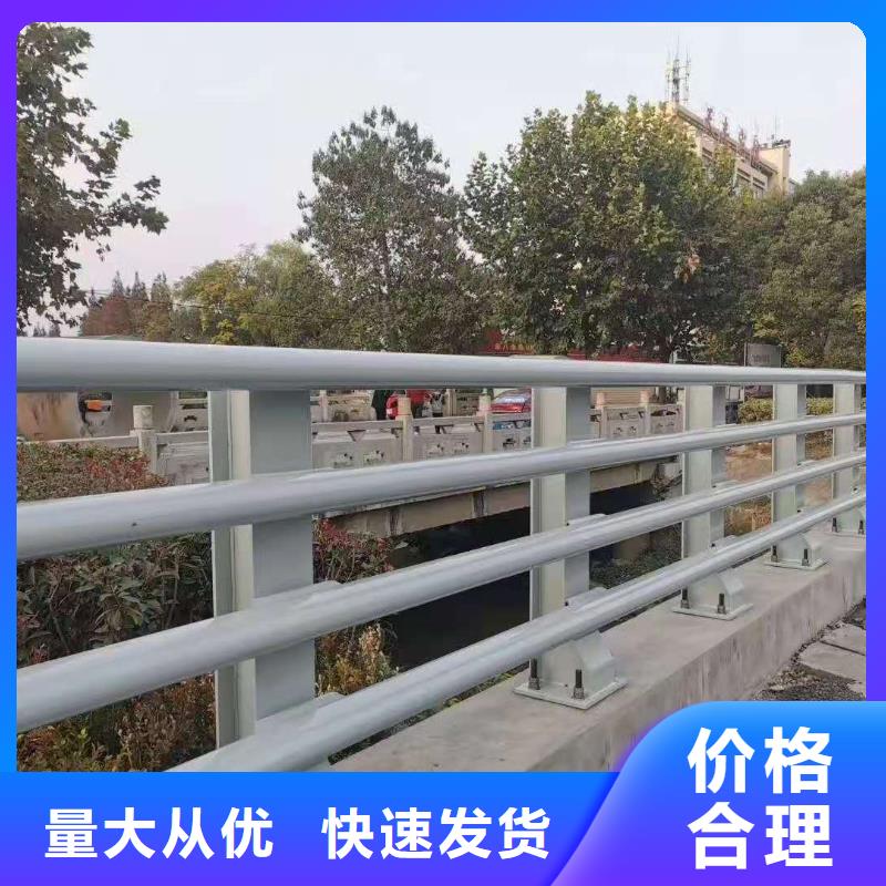 防撞护栏市政护栏高性价比
