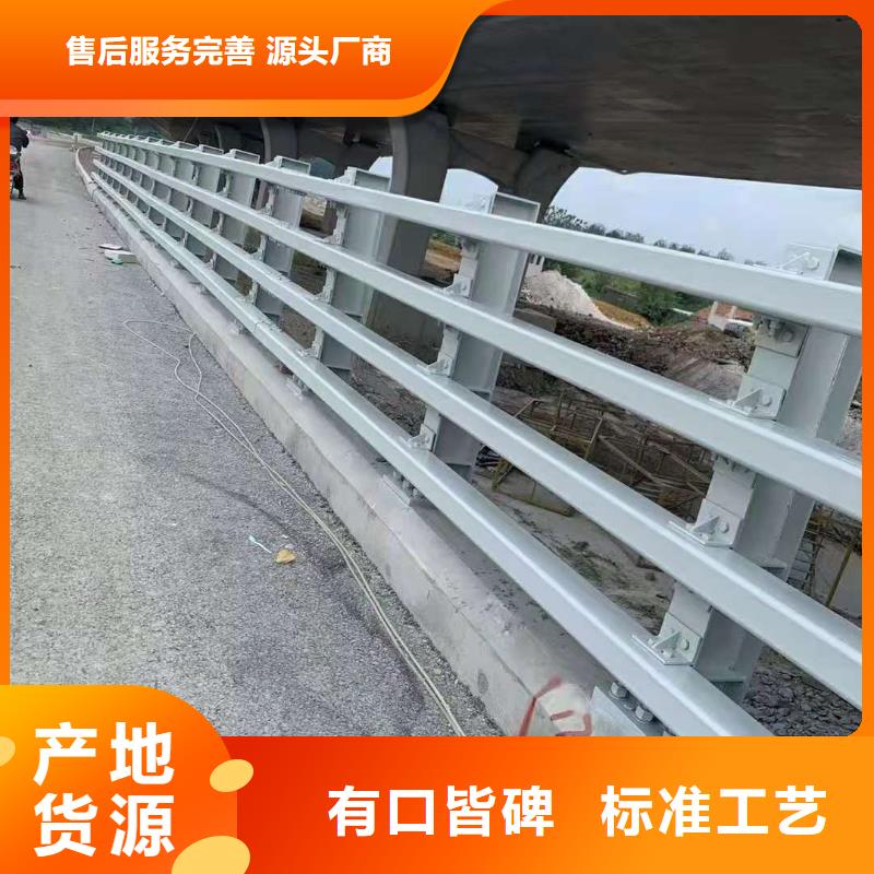 防撞护栏镀锌管景观护栏不断创新