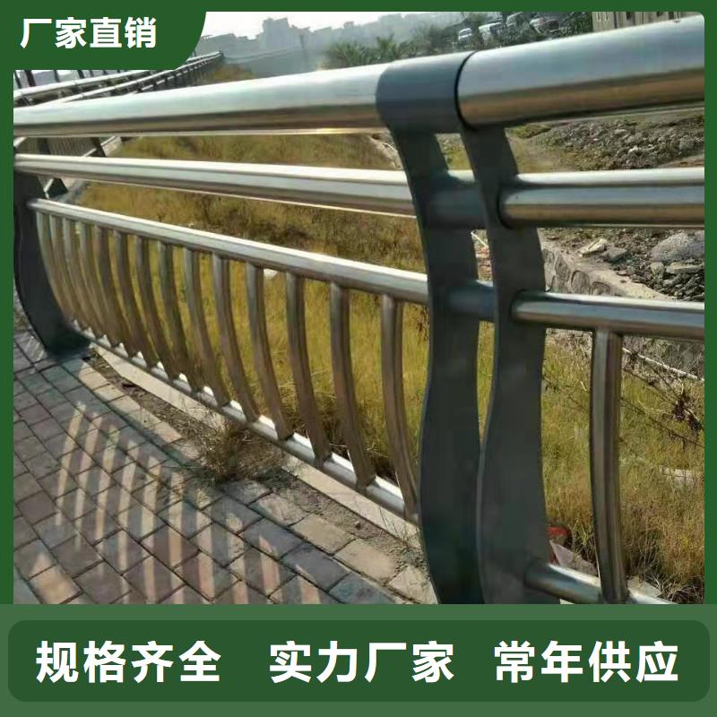 防撞护栏立柱现货齐全售后无忧