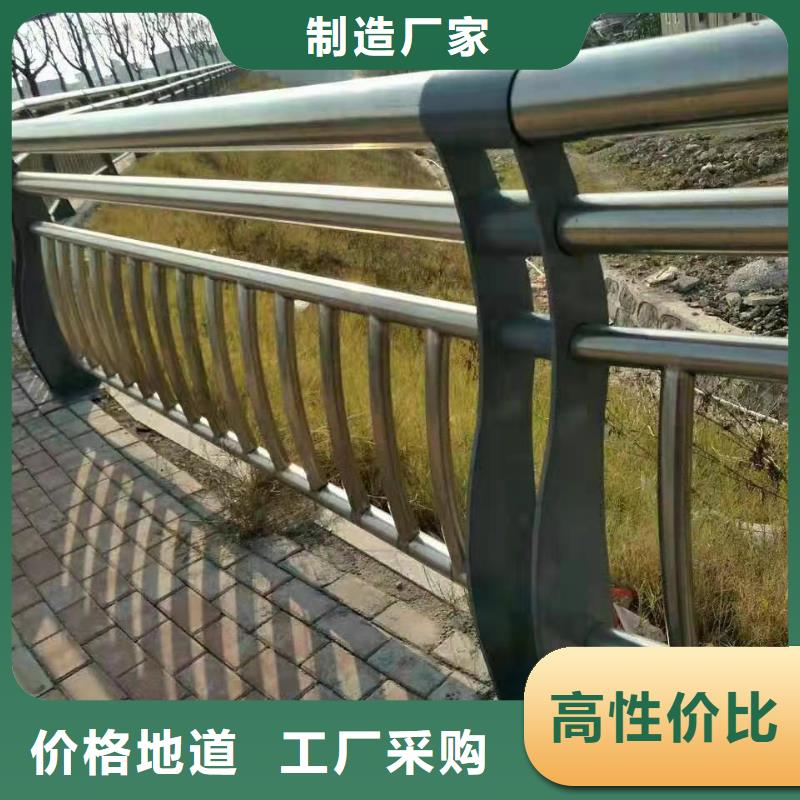 【防撞护栏】,桥梁栏杆实体诚信厂家
