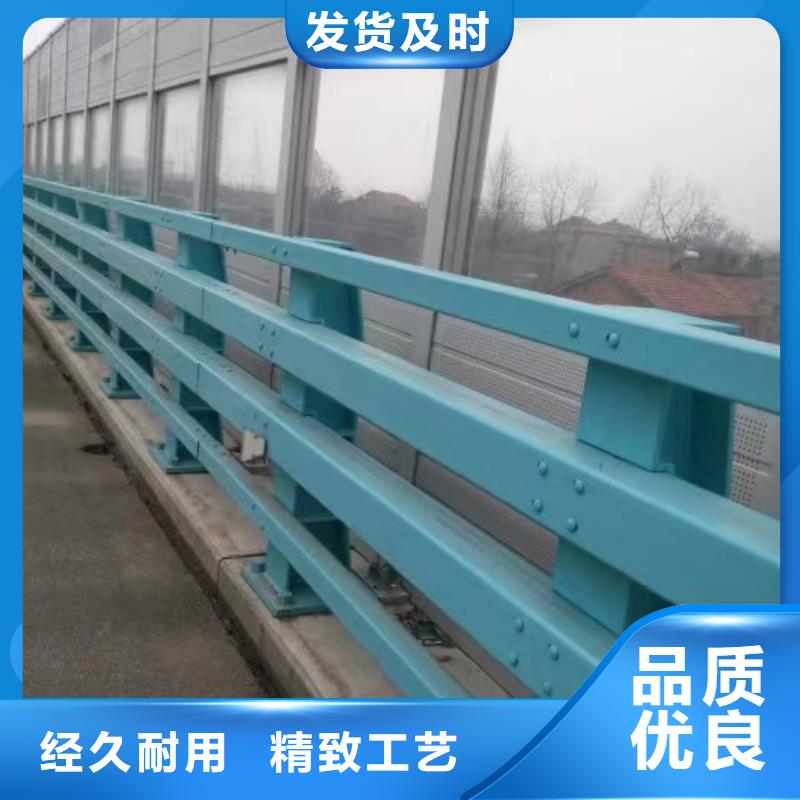 防撞护栏防撞护栏立柱实力厂家