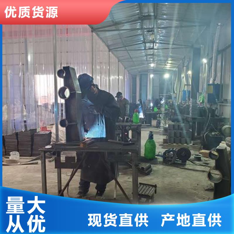 防撞护栏,桥梁景观栏杆诚信商家