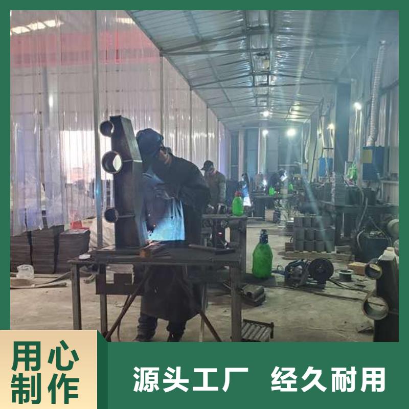 防撞护栏【景观】护栏专业信赖厂家