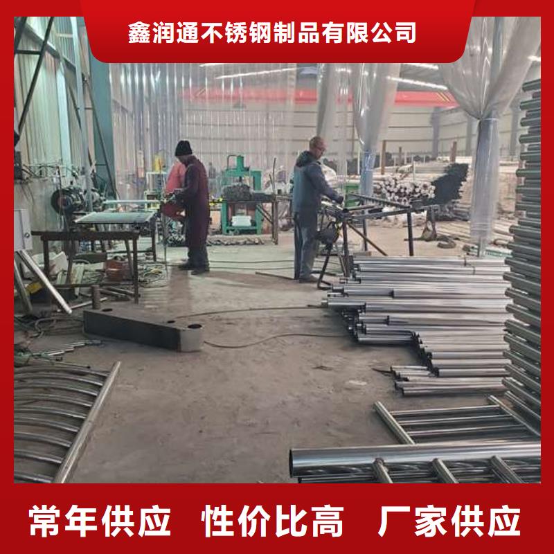 【防撞护栏市政护栏老客户钟爱】