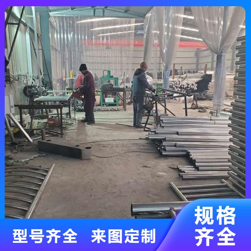 防撞护栏桥梁护栏品质优选