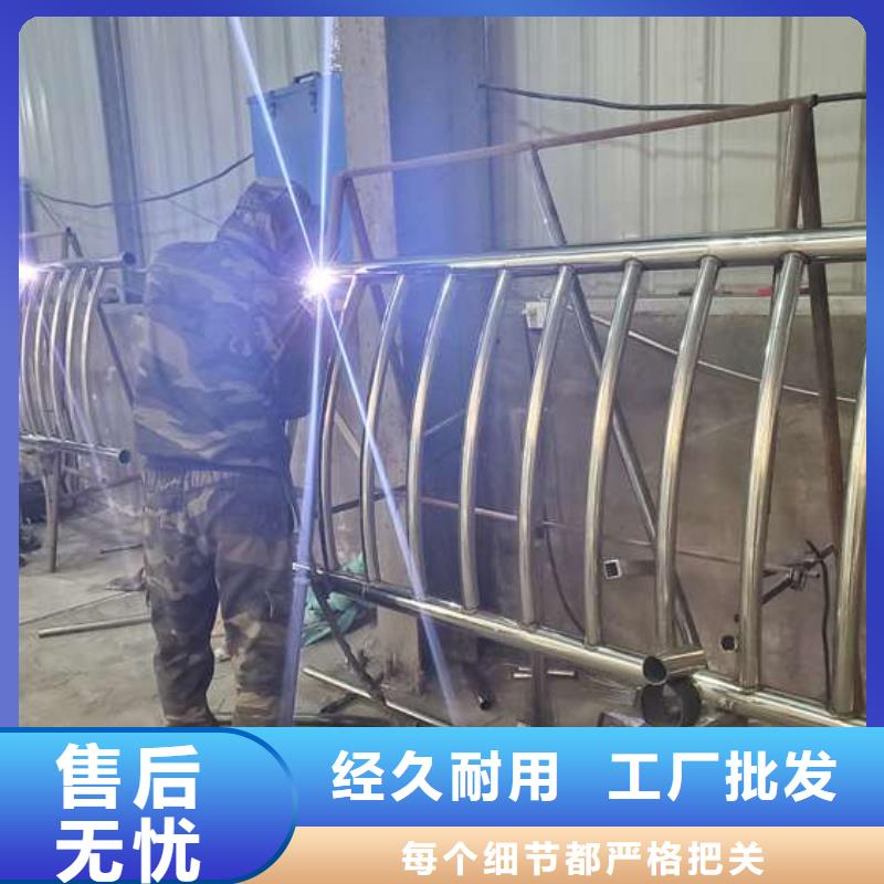 防撞护栏市政道路防护栏高质量高信誉