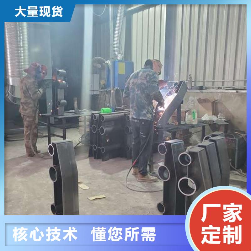 防撞护栏防撞护栏立柱实力厂家