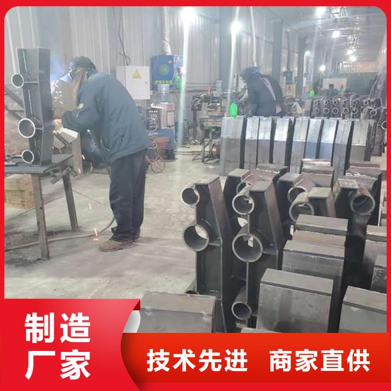 防撞护栏不锈钢景观护栏专业生产厂家