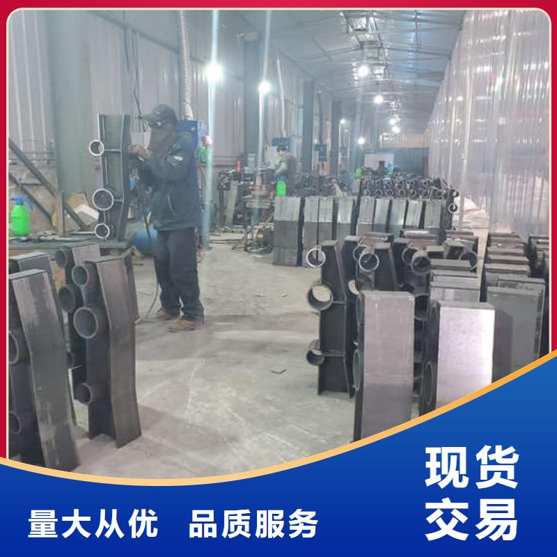 防撞护栏【市政护栏】真材实料加工定制