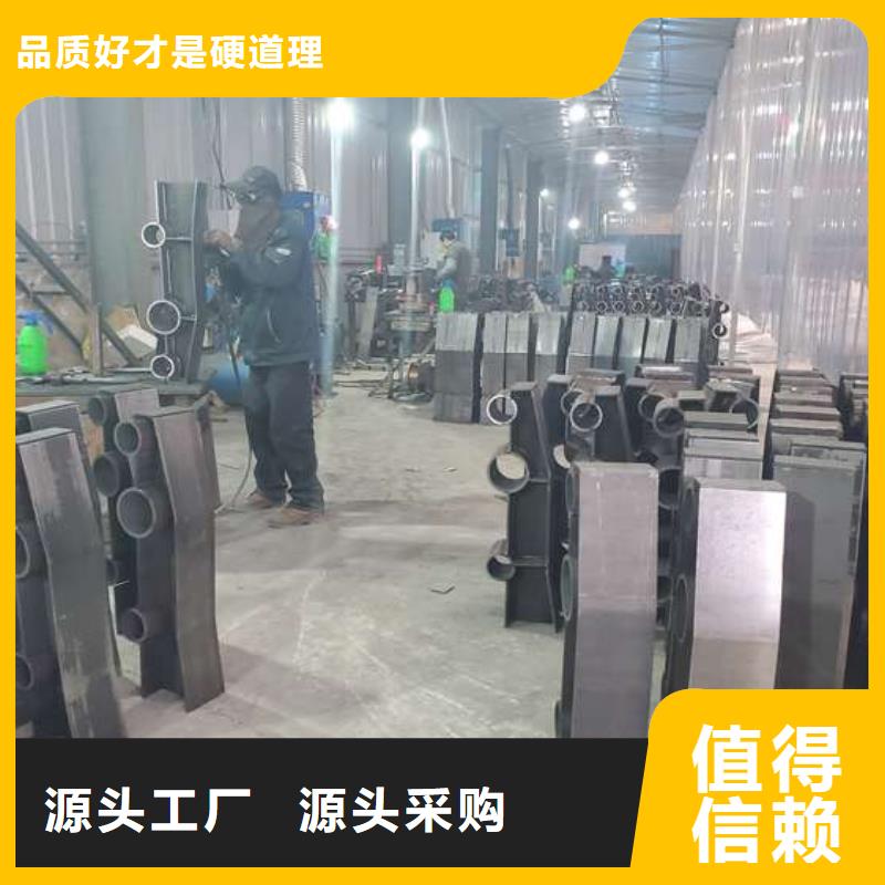 防撞护栏立柱现货齐全售后无忧