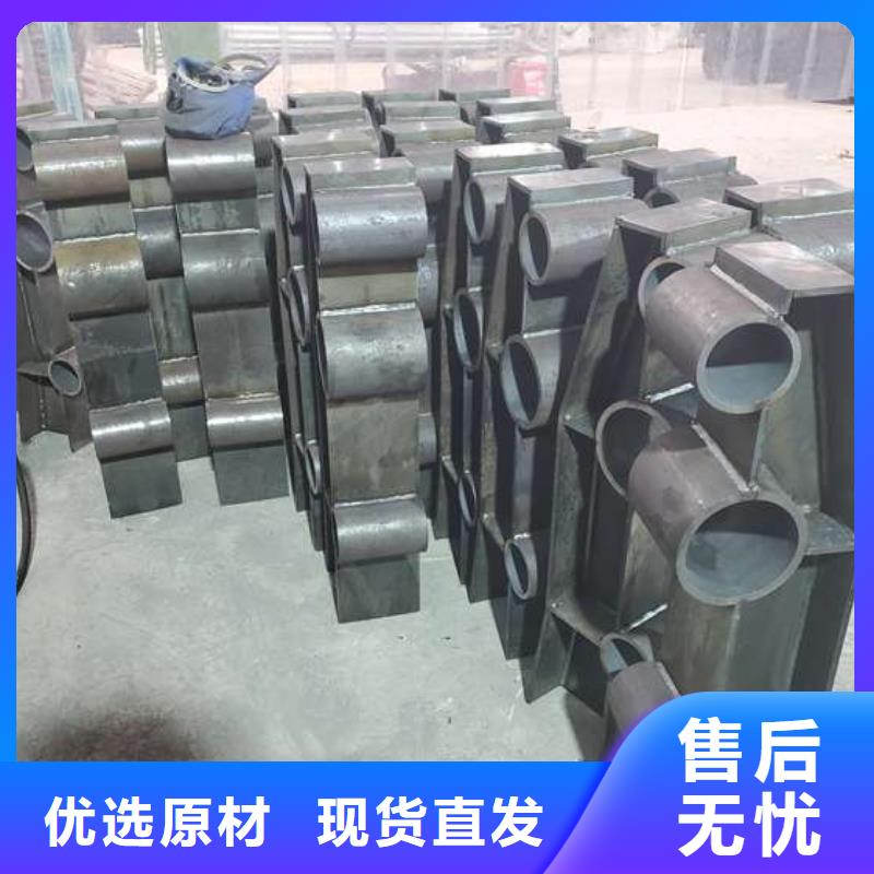 防撞护栏_河道护栏购买的是放心