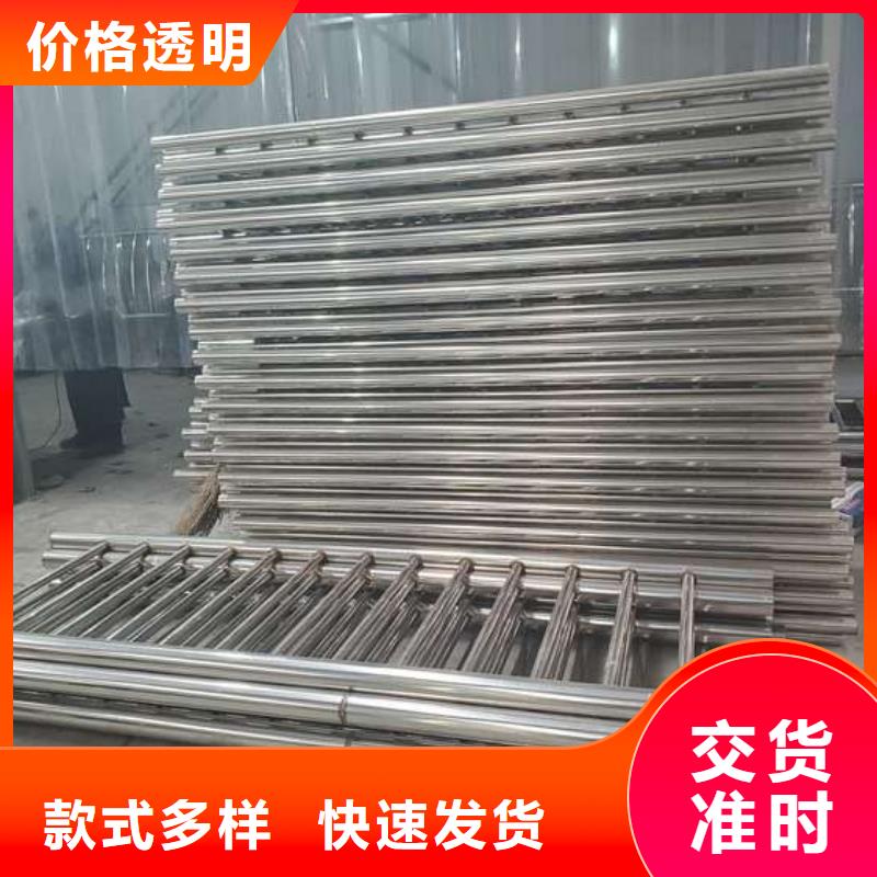  防撞护栏应用领域