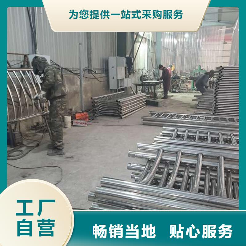 防撞护栏防护栏0中间商差价