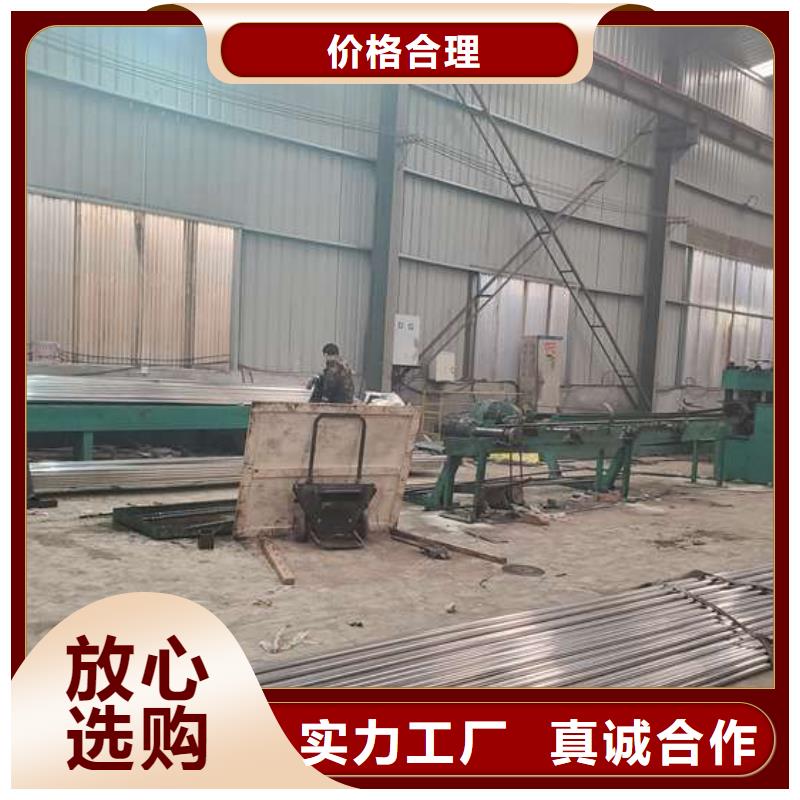 防撞护栏景观护栏源头厂家