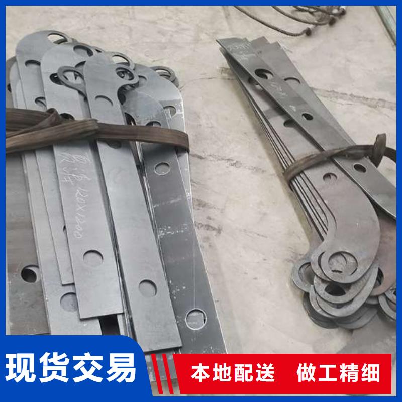 防撞护栏河道护栏质量无忧