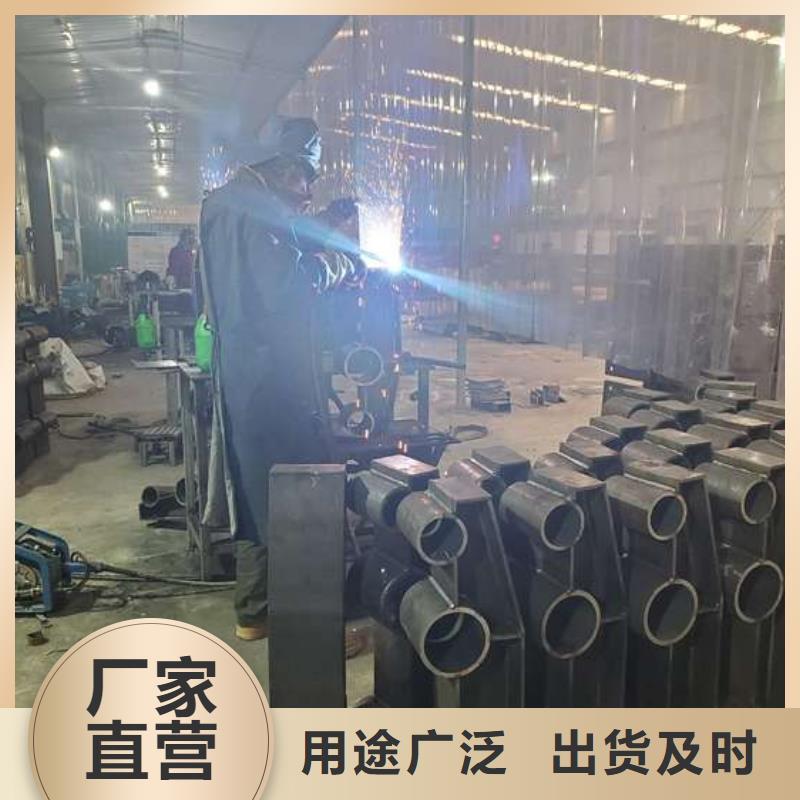 防撞护栏【景观】护栏专注产品质量与服务