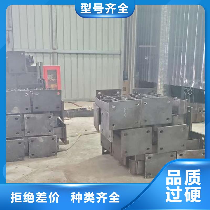 防撞护栏【城市景观防护栏】从源头保证品质