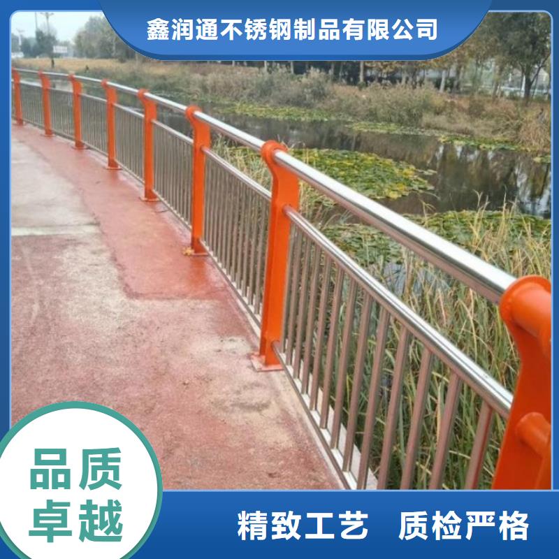 防撞护栏【铝合金护栏】精工细致打造