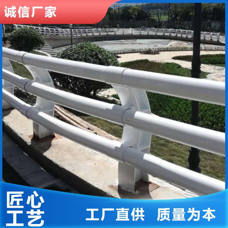 防撞护栏防护栏多家仓库发货