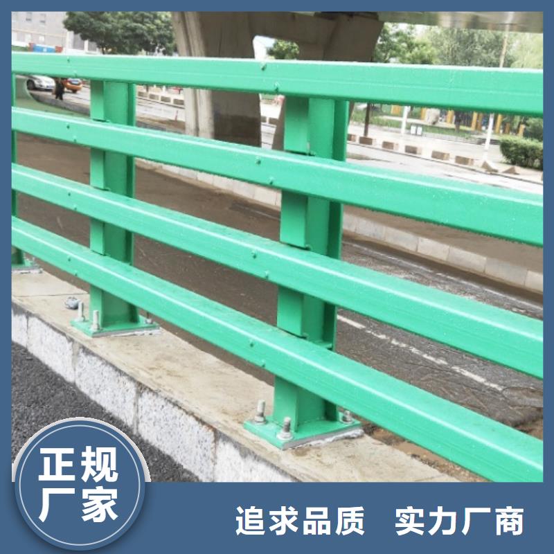 【 防撞护栏,桥梁护栏可放心采购】|镀锌管景观护栏-鑫润通不锈钢制品(银川分公司)
