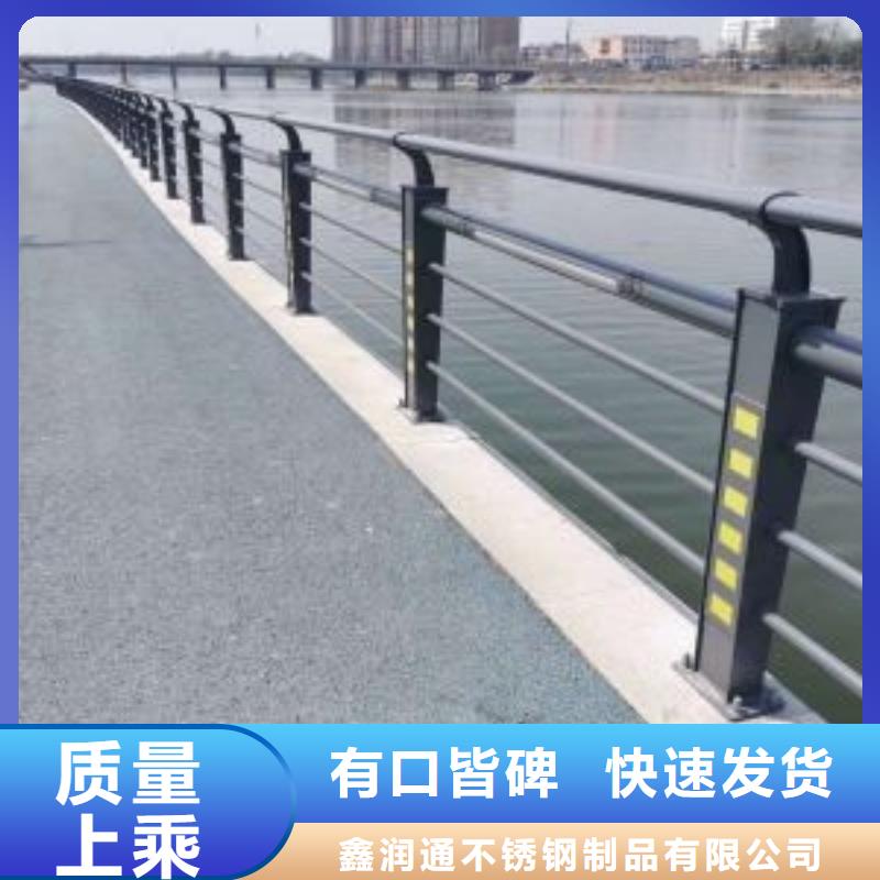 防撞护栏-桥梁栏杆专业的生产厂家