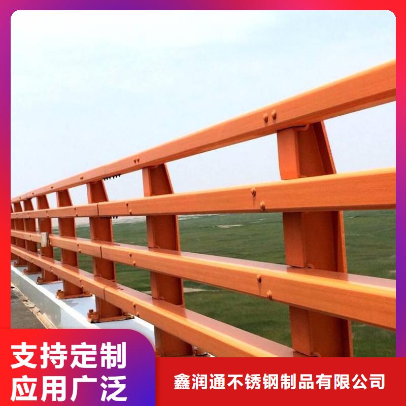 防撞护栏-【景观护栏】供您所需
