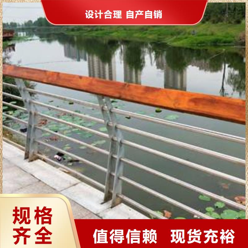 防撞护栏 桥梁栏杆一站式服务