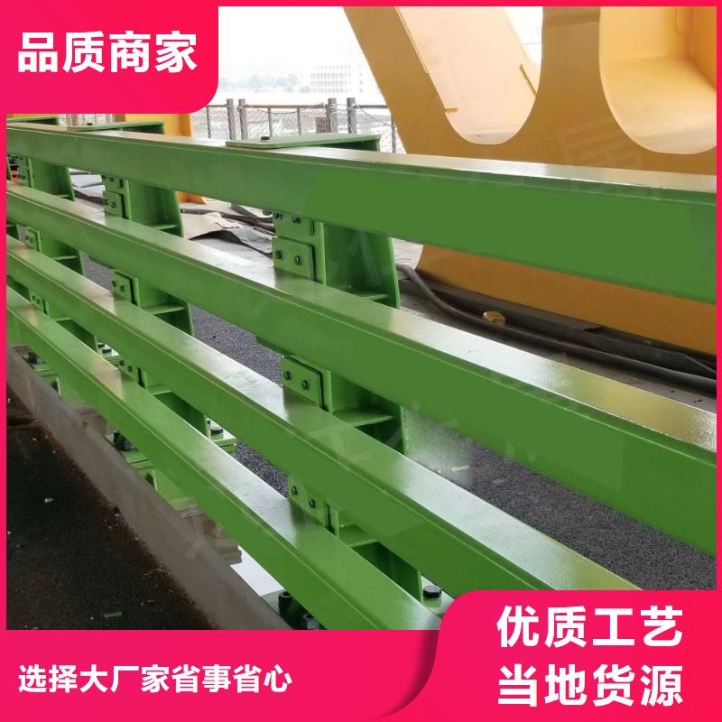 【防撞护栏】【铝合金护栏】好品质经得住考验