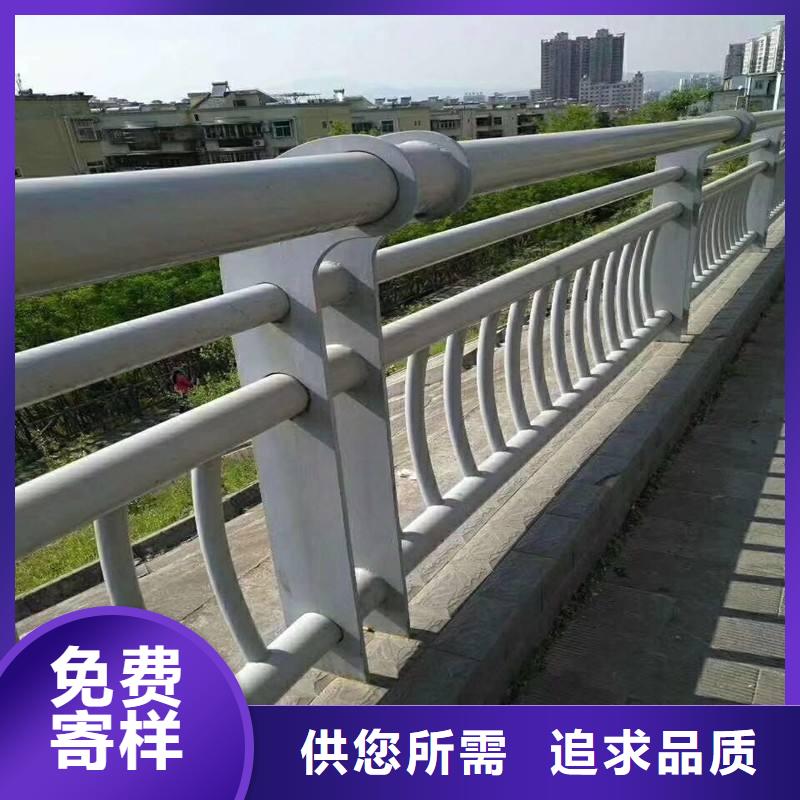 防撞护栏不锈钢复合管护栏栏杆支持货到付清