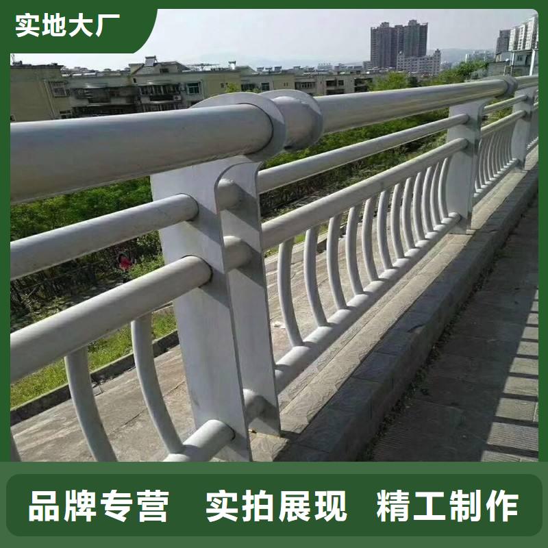 防撞护栏【河道护栏】懂您所需