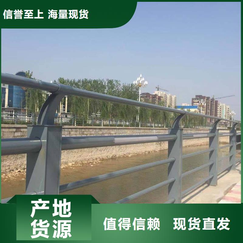 防撞护栏灯光防撞护栏设计合理