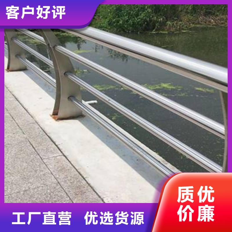 防撞护栏立柱桥梁防撞护栏快速物流发货