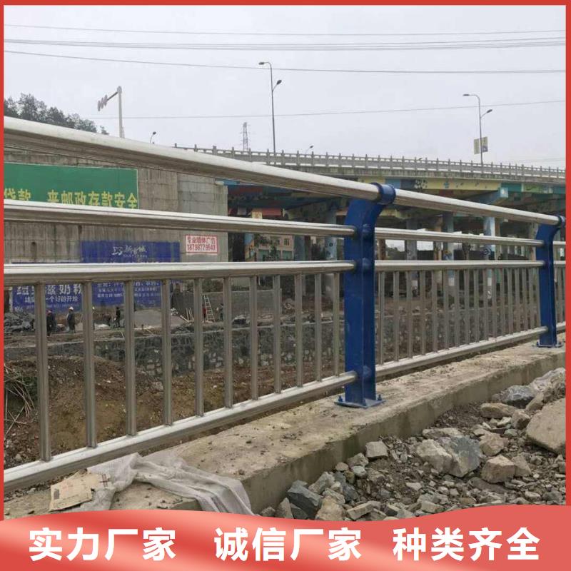 防撞护栏_【道路护栏】自有生产工厂