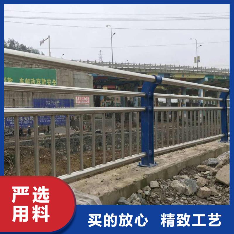 防撞护栏铝合金护栏用心经营