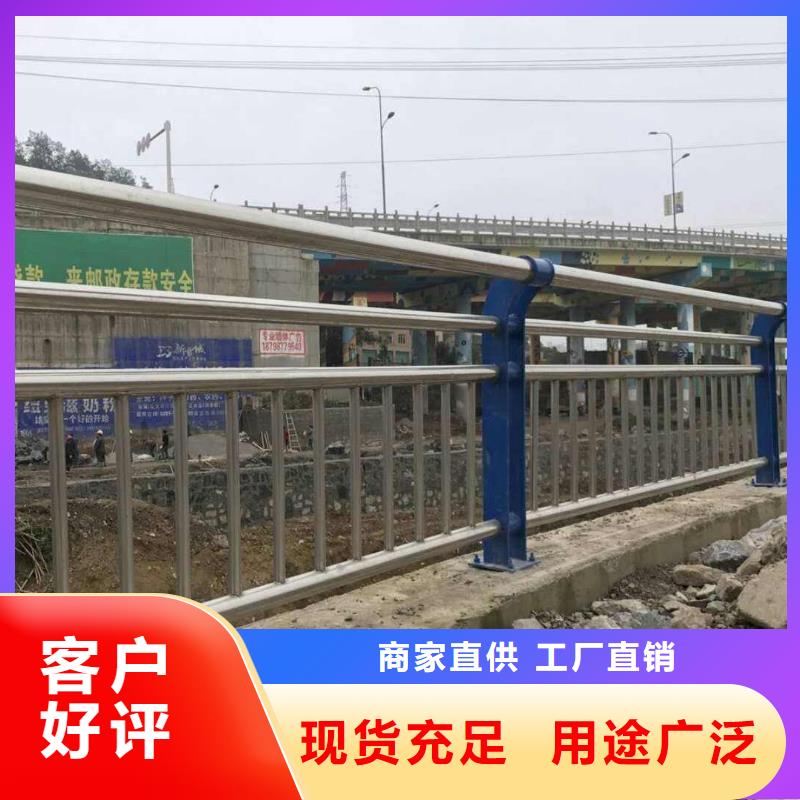 防撞护栏镀锌波形护栏诚信商家