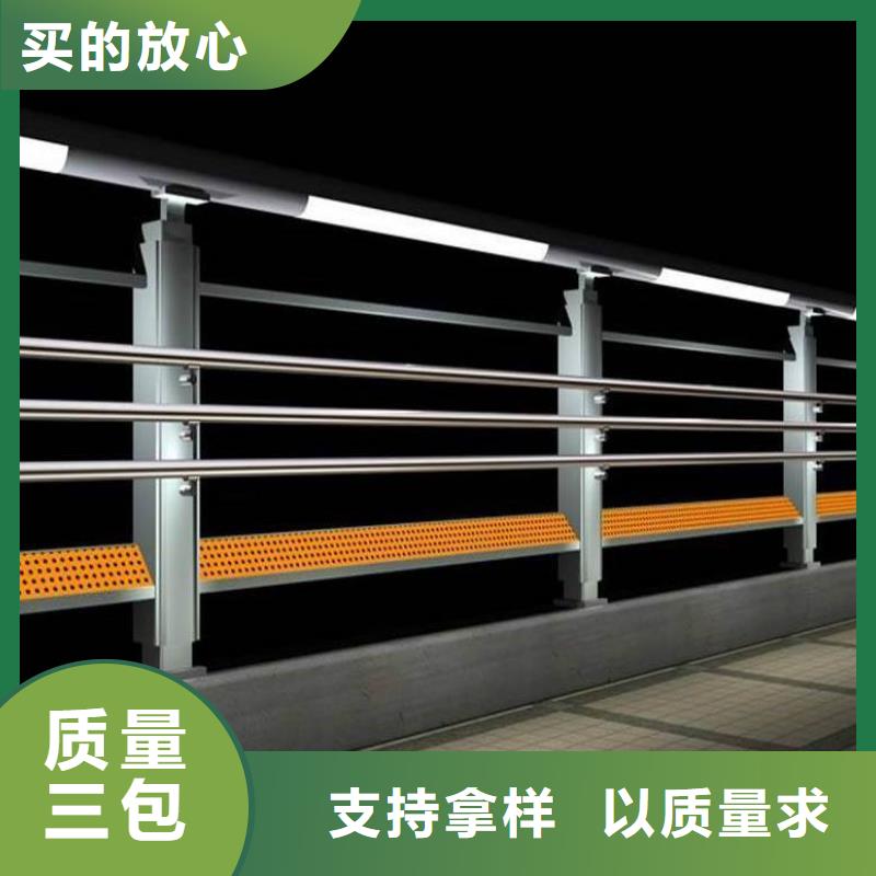 防撞护栏镀锌管景观护栏不断创新