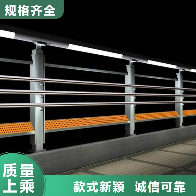 防撞护栏河道护栏畅销当地
