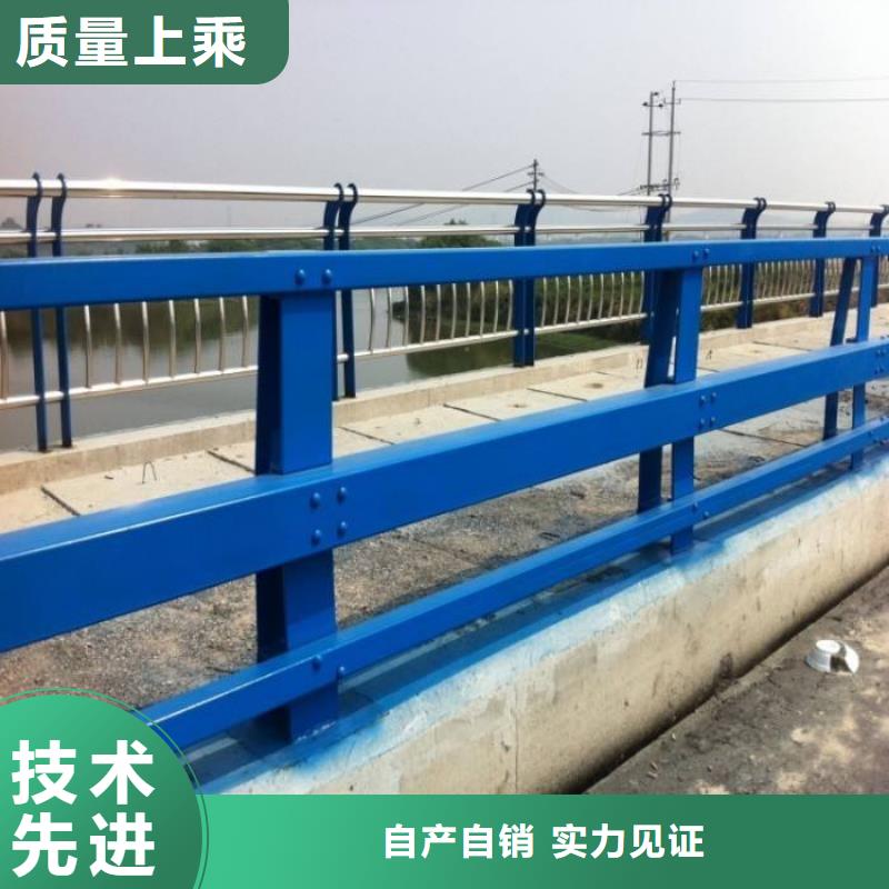防撞护栏不锈钢复合管护栏栏杆支持货到付清