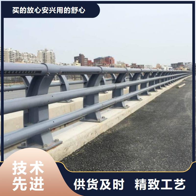 防撞护栏桥梁景观栏杆优质原料